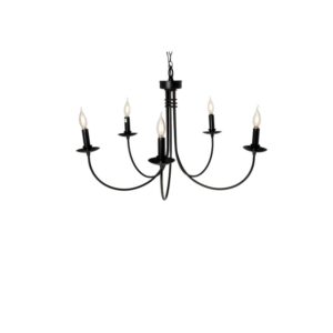 Sleek Black Chandelier